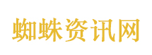 黄龙景区回应男童向钙化彩池内小便